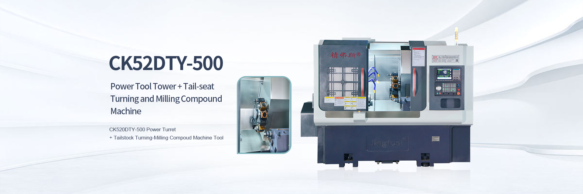 CNC لیتھ مینوفیکچررز اور سپلائرز